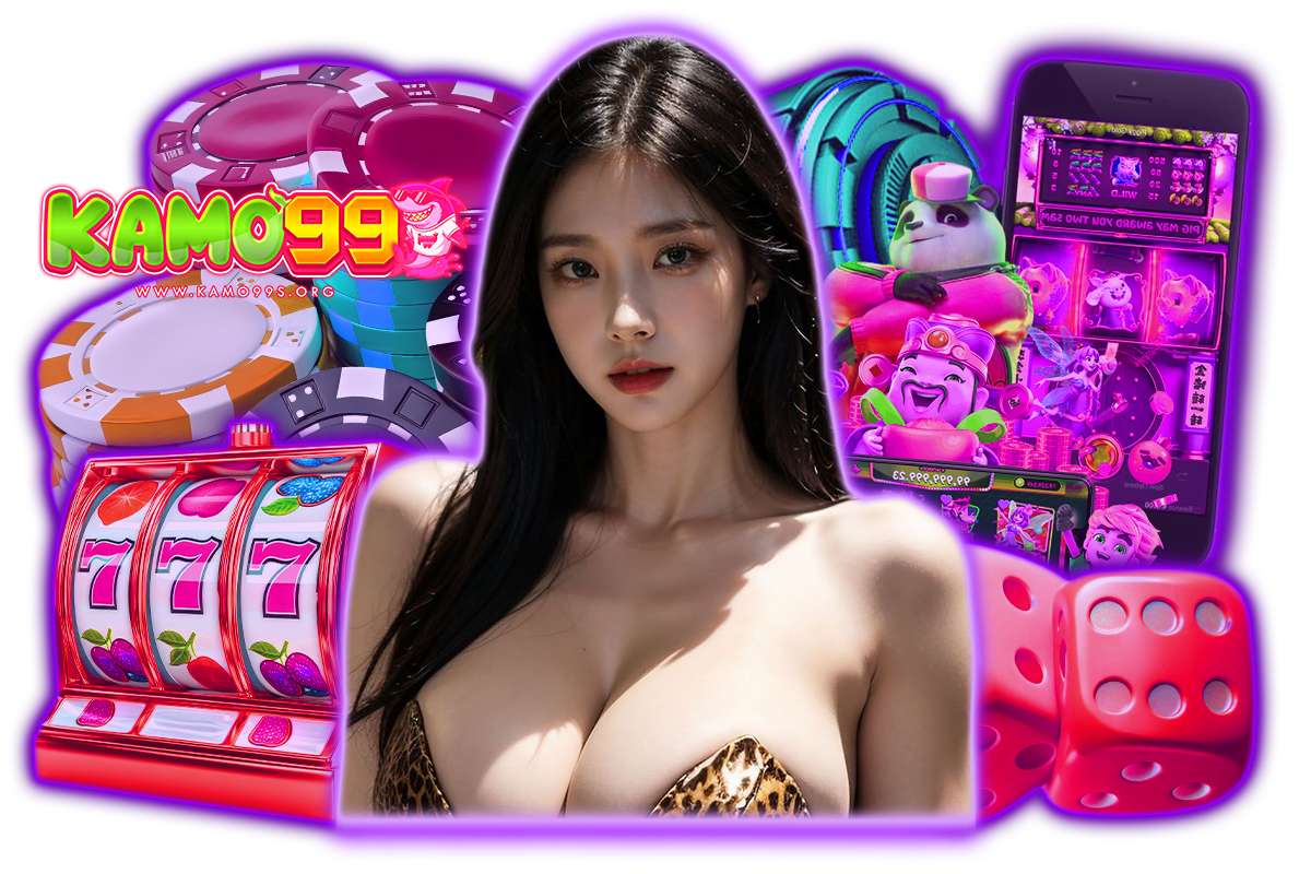 kamo99 wallet