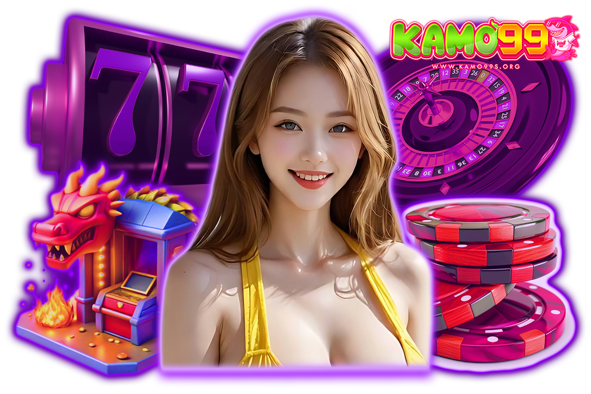 kamo99 ทางเข้า